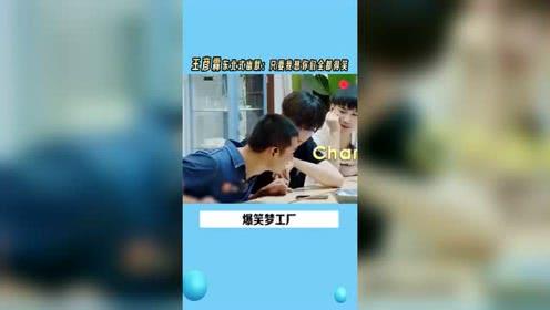 爆料揭秘娱乐吐槽视频,爆料吐槽视频背后的真相大揭秘 第3张 爆料揭秘娱乐吐槽视频,爆料吐槽视频背后的真相大揭秘 第3张