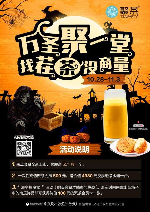 小茶独家爆料视频大全,揭秘视频大全背后的精彩瞬间 第3张 小茶独家爆料视频大全,揭秘视频大全背后的精彩瞬间 第3张